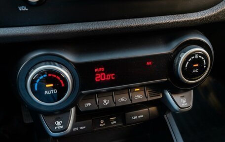 KIA Rio IV, 2019 год, 1 240 000 рублей, 23 фотография