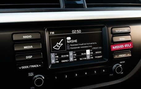 KIA Rio IV, 2019 год, 1 240 000 рублей, 21 фотография