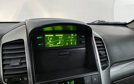 Chevrolet Captiva I, 2008 год, 850 000 рублей, 17 фотография