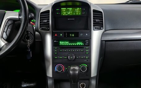 Chevrolet Captiva I, 2008 год, 850 000 рублей, 12 фотография