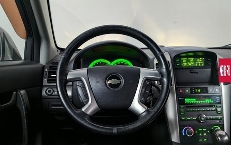 Chevrolet Captiva I, 2008 год, 850 000 рублей, 13 фотография