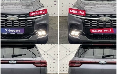 Chery Tiggo 8 I, 2022 год, 1 910 000 рублей, 8 фотография