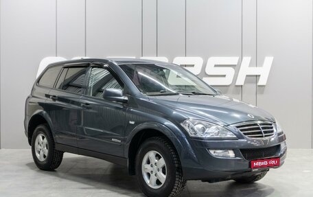 SsangYong Kyron I, 2014 год, 1 069 000 рублей, 1 фотография