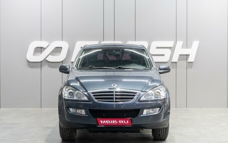 SsangYong Kyron I, 2014 год, 1 069 000 рублей, 3 фотография