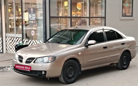 Nissan Almera, 2005 год, 390 000 рублей, 2 фотография