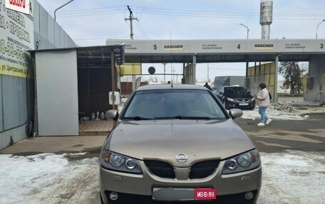 Nissan Almera, 2005 год, 390 000 рублей, 9 фотография