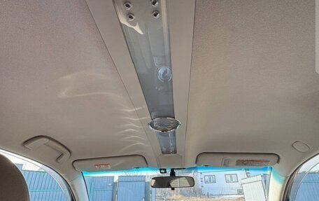 Toyota Mark X II, 2005 год, 1 360 000 рублей, 18 фотография