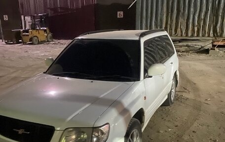 Subaru Forester, 2000 год, 615 000 рублей, 11 фотография