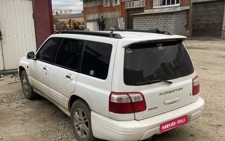 Subaru Forester, 2000 год, 615 000 рублей, 8 фотография