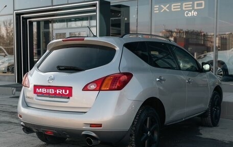 Nissan Murano, 2010 год, 1 155 000 рублей, 5 фотография