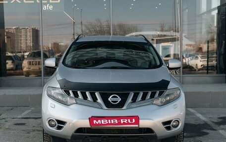 Nissan Murano, 2010 год, 1 155 000 рублей, 2 фотография