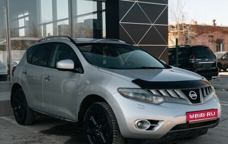 Nissan Murano, 2010 год, 1 155 000 рублей, 3 фотография