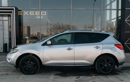 Nissan Murano, 2010 год, 1 155 000 рублей, 8 фотография