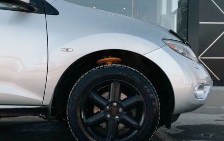 Nissan Murano, 2010 год, 1 155 000 рублей, 9 фотография