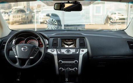 Nissan Murano, 2010 год, 1 155 000 рублей, 10 фотография