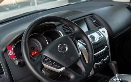 Nissan Murano, 2010 год, 1 155 000 рублей, 11 фотография