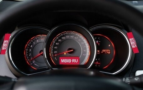 Nissan Murano, 2010 год, 1 155 000 рублей, 12 фотография