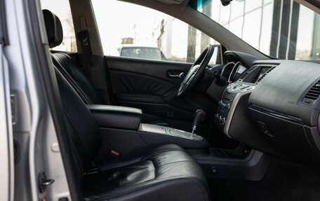 Nissan Murano, 2010 год, 1 155 000 рублей, 24 фотография