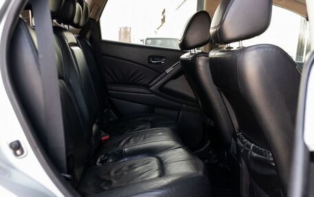 Nissan Murano, 2010 год, 1 155 000 рублей, 25 фотография