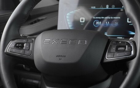 CheryExeed LX, 2023 год, 2 099 000 рублей, 18 фотография
