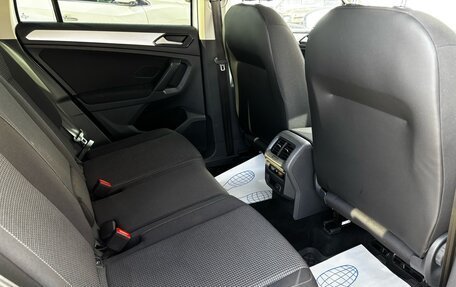 Volkswagen Tiguan II, 2017 год, 1 850 000 рублей, 9 фотография