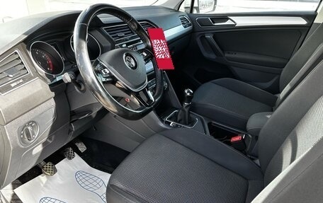 Volkswagen Tiguan II, 2017 год, 1 850 000 рублей, 7 фотография