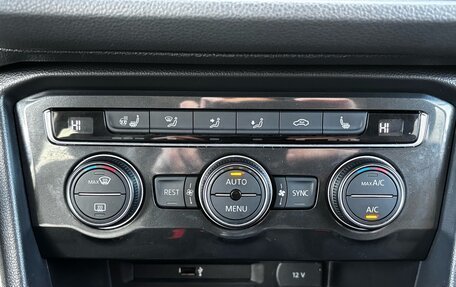 Volkswagen Tiguan II, 2017 год, 1 850 000 рублей, 15 фотография