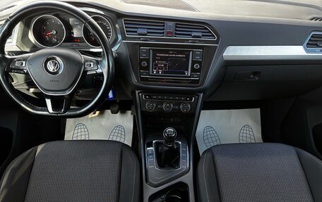 Volkswagen Tiguan II, 2017 год, 1 850 000 рублей, 11 фотография