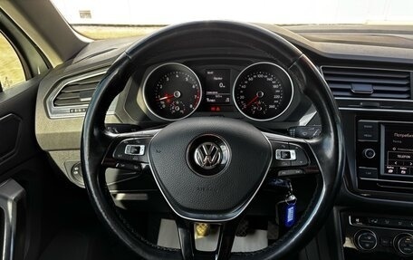 Volkswagen Tiguan II, 2017 год, 1 850 000 рублей, 12 фотография