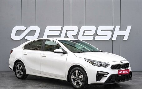 KIA Cerato IV, 2019 год, 1 780 000 рублей, 1 фотография