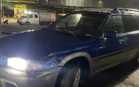 Subaru Legacy VII, 1996 год, 250 000 рублей, 1 фотография