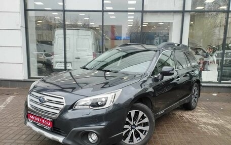Subaru Outback IV рестайлинг, 2016 год, 2 367 000 рублей, 1 фотография