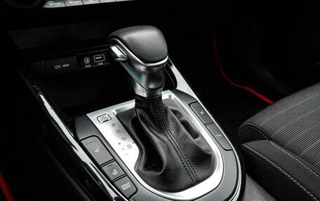 KIA Cerato IV, 2019 год, 1 780 000 рублей, 12 фотография