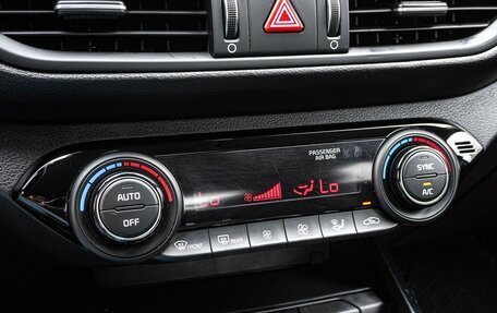 KIA Cerato IV, 2019 год, 1 780 000 рублей, 14 фотография