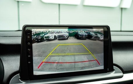 KIA Cerato IV, 2019 год, 1 780 000 рублей, 13 фотография
