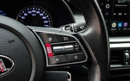 KIA Cerato IV, 2019 год, 1 780 000 рублей, 17 фотография