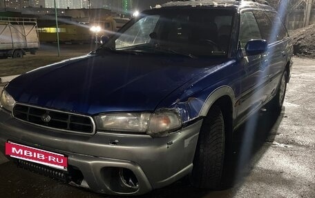 Subaru Legacy VII, 1996 год, 250 000 рублей, 5 фотография