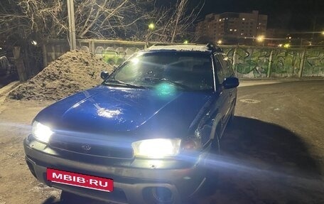 Subaru Legacy VII, 1996 год, 250 000 рублей, 2 фотография