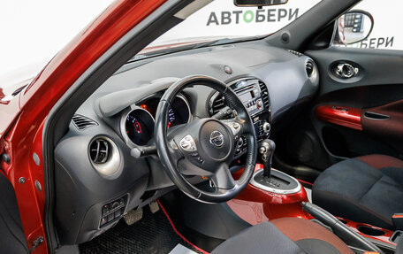 Nissan Juke II, 2014 год, 1 304 000 рублей, 11 фотография