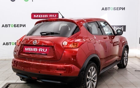 Nissan Juke II, 2014 год, 1 304 000 рублей, 5 фотография