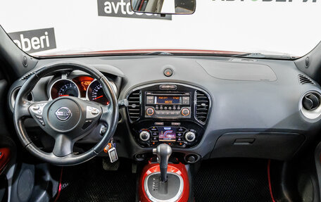 Nissan Juke II, 2014 год, 1 304 000 рублей, 19 фотография