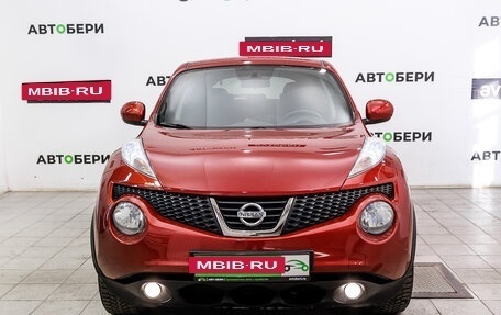 Nissan Juke II, 2014 год, 1 304 000 рублей, 8 фотография