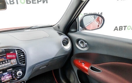 Nissan Juke II, 2014 год, 1 304 000 рублей, 23 фотография