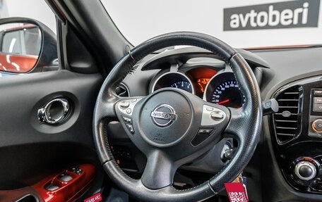 Nissan Juke II, 2014 год, 1 304 000 рублей, 14 фотография