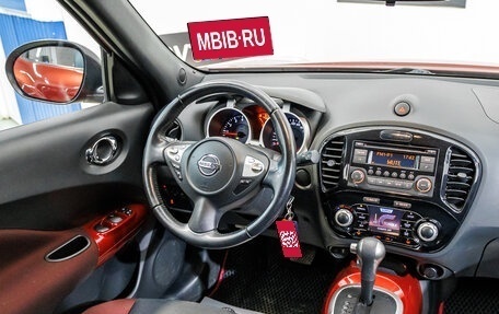 Nissan Juke II, 2014 год, 1 304 000 рублей, 15 фотография