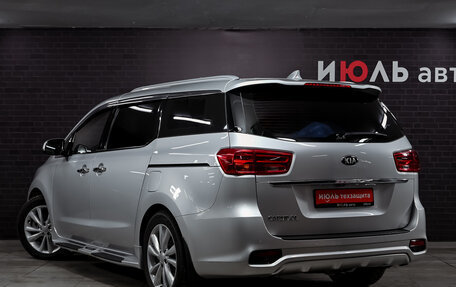 KIA Carnival III, 2019 год, 3 275 000 рублей, 6 фотография