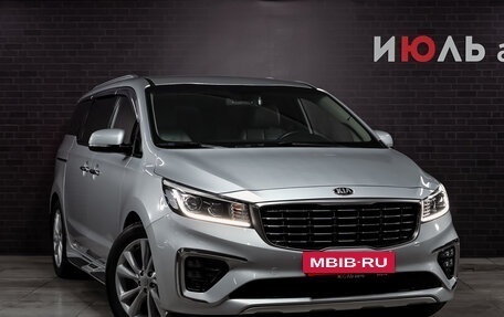 KIA Carnival III, 2019 год, 3 275 000 рублей, 3 фотография
