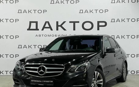 Mercedes-Benz E-Класс, 2014 год, 1 840 000 рублей, 1 фотография