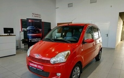 Changhe Ideal, 2006 год, 229 000 рублей, 1 фотография