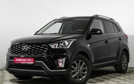 Hyundai Creta I рестайлинг, 2020 год, 2 079 000 рублей, 1 фотография